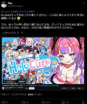 504653 B