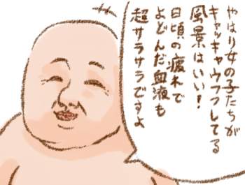 141396 B