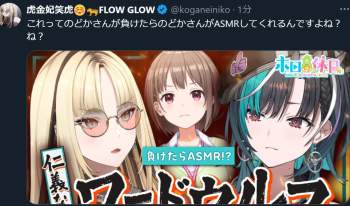 953994 B