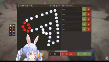2532363 B
