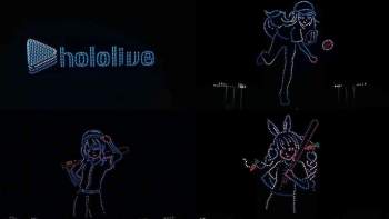 202582 B