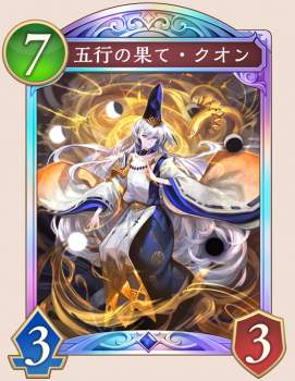 587395 B