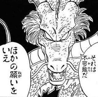 57254 B
