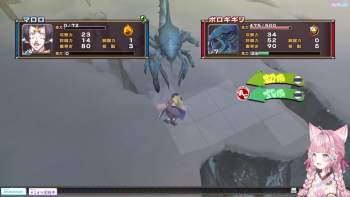 1498885 B
