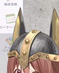 12534 B