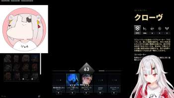 1082202 B