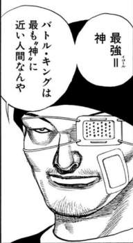 224798 B