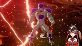2267865 B