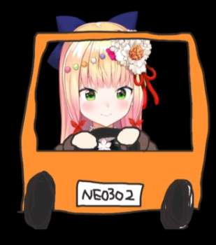 138944 B