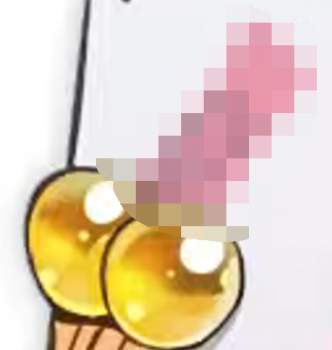 207601 B
