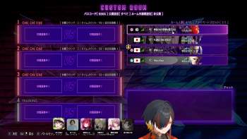 1254939 B