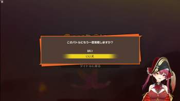 680341 B