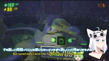 2043749 B