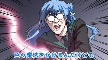 332781 B