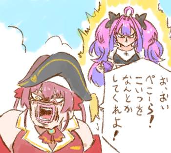 393361 B