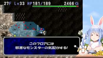 2216492 B