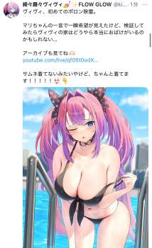 316037 B