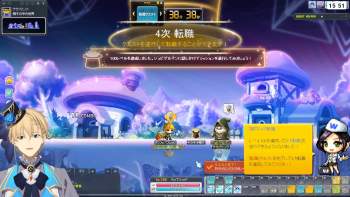 3028832 B
