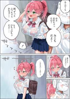 642747 B