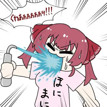449997 B