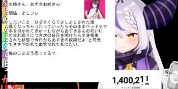 350233 B