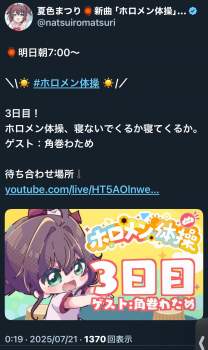 302231 B