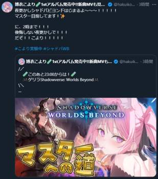 336885 B