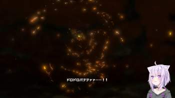 1074682 B