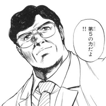 246631 B