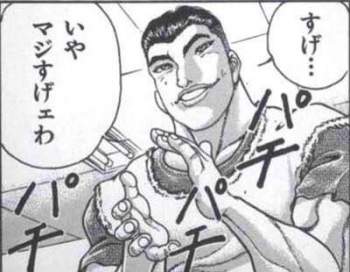 26342 B