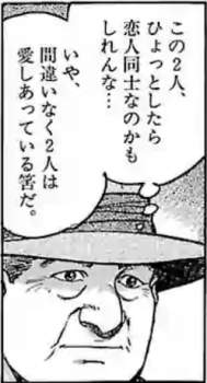 158421 B