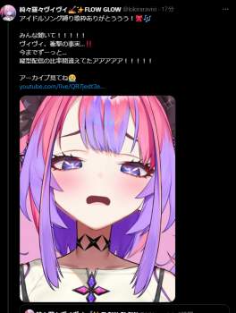 375761 B