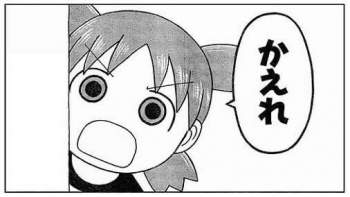 25097 B