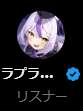 7455 B