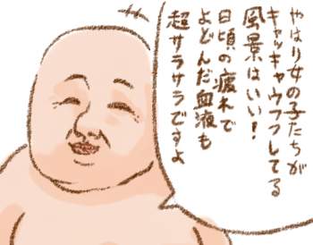 143013 B