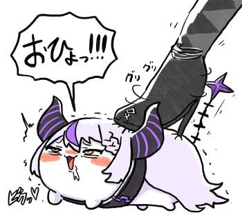 426711 B