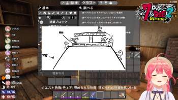 2335325 B