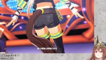 2379833 B