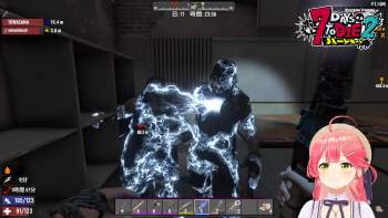 2483677 B