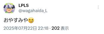 75068 B