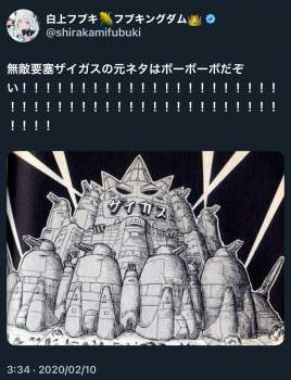 958896 B