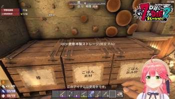 2906943 B