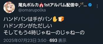 158098 B