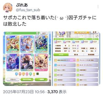 1622553 B
