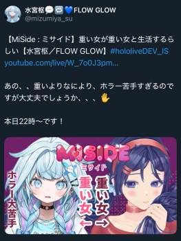 1171435 B