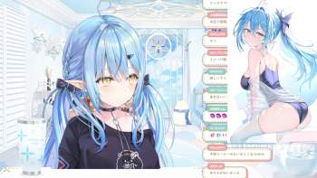 2928792 B