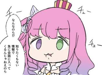 156734 B