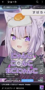 314489 B