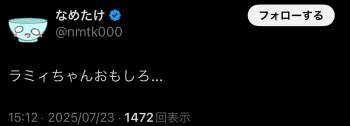 100528 B