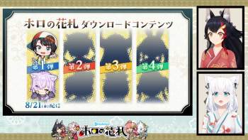 1460314 B